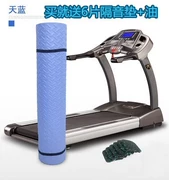Thiết bị hấp thụ thảm thảm tập thể dục máy chạy bộ thảm nhà cách âm thảm cách âm thảm - Máy chạy bộ / thiết bị tập luyện lớn