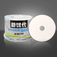 Новое поколение