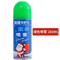 【Зеленый】 Spray Snow