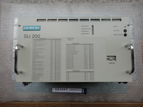 Siemens SU200 запрос