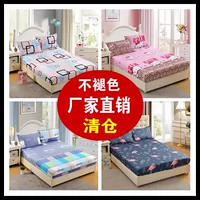 Nhà máy 1.8m2 trực tiếp doanh nghiệp giường bedspread 1,35 mét 1,5m giường nệm bìa bảo vệ tay áo mat phần mỏng trong một mảnh - Trang bị Covers ga chun trải giường	