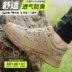 Labor protection shoes, men's work shoes, lightweight, deodorant and breathable steel toe caps, anti-smash and anti-puncture, Laobao steel plate construction site winter 