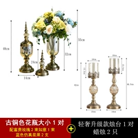 Бронзовый, 1 пары, 1 пары