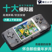 Bảng điều khiển trò chơi GBA NEOGEO hoài cổ cầm tay retro có thể sạc lại FC cầm tay trò chơi PSP trên đường phố - Bảng điều khiển trò chơi di động