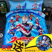 Bộ đồ cotton bốn mảnh Ultraman Bộ chăn ga gối bằng vải trải giường Diga Bộ đồ giường ba mảnh Diga Bộ đồ giường Beria - Bộ đồ giường bốn mảnh