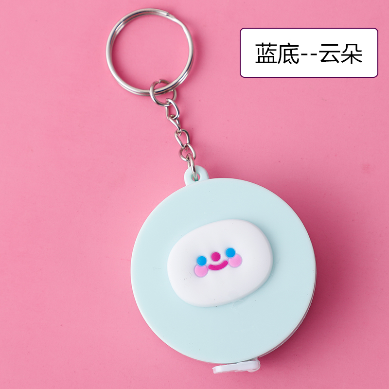 Blue Cloudsruler Small tape measure Mini With you portable 1.5 Mipi ruler lovely Measure waist circumference bust Three circumference Soft ruler clothes ruler