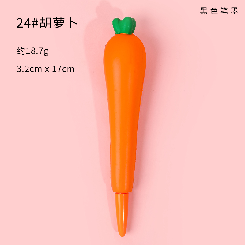Carrotvent decompression Roller ball pen Girlish heart lovely Super cute Decompression pen For students It's soft Pinch pen study Stationery