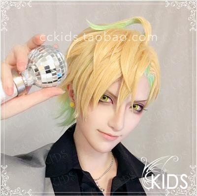 taobao agent CCKIDS DRB hypnosis microphone Yixi Ran Ran 1 Two Three 123 COS Wolf Matthery