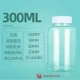 300 мл