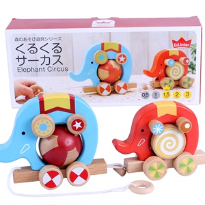 Vui vẻ thiết kế tập thể dục xe đạp kéo toddler toy elephant kéo toddler lăn toddler bò sức khỏe