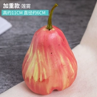 Цвета шампанского