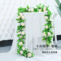 Цвета шампанского