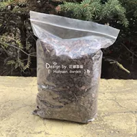 3-8mm(230g)