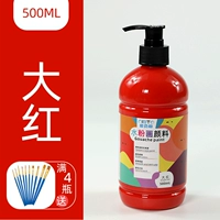 Красный чай улун Да Хун Пао