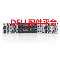 Dell MD3800I MD3820I 10 ГБ двойной порт ISCSI 2U Дисковый массив IP-SAN Storage