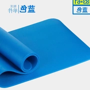 Yoga mat người mới bắt đầu thiết bị thể thao thiết bị tập thể dục mat nhà ba mảnh phù hợp với cơ bụng tập thể dục cơ thể thảm - Yoga