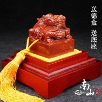 Yuxi Dài đồ trang trí con dấu Shoushan vật liệu đá đá khắc bộ sưu tập quà tặng đồ trang trí đá gốc chương chất liệu boutique tùy chỉnh vòng tay phong thuỷ