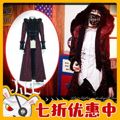 taobao agent O Jier o Gothic Chinese style fantasy Taoist Muslim embroidered fur roller hooded coat red 21230