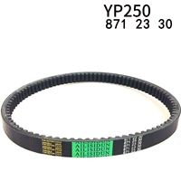 Yp250 ремень