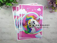 Вернуть сумку 10