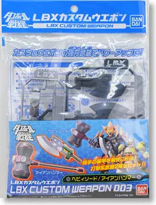 Bandai модель картонный боец LBX оружие аксессуары 003