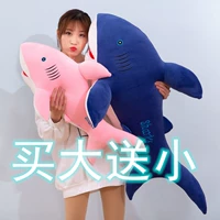 Little Shark Doll Gối Plush Toy Down Cotton Doll Soft Fish Doll Children Children Day Gift Boy - Đồ chơi mềm quà giáng sinh ý nghĩa