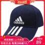 Mũ nam nữ Adidas 19 mùa xuân đôi mới che nắng mũ lưỡi trai giản dị mũ bóng chày DU0198 0196 mũ lưỡi trai nón sơn