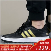 Adidas quầy xác thực 19 đôi giày nam mới dưới sân mang giày thể thao giày bóng rổ giày DB2932
