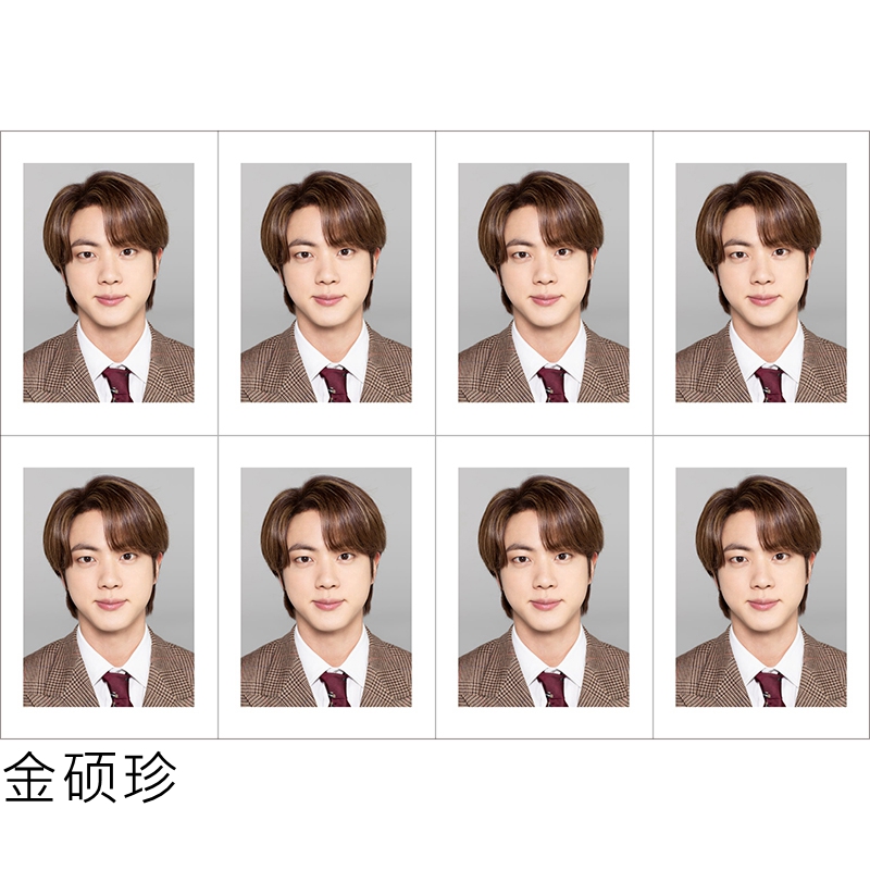 Jin ShuozhenBulletproof Youth League FESTA8THANNIVERSARY8  periphery Same One inch ID Photo
