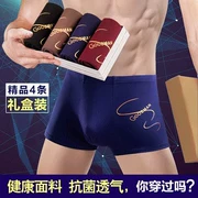 4 chiếc quần lót boxer 100% cotton cotton