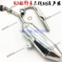 Motocross Hailing K5 xả muffler ống xả K5 xả bằng thép không gỉ ống khói bằng thép không gỉ pô xe