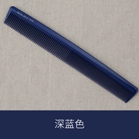 Темно -синий 689