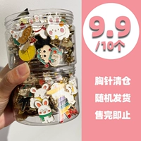 € 瓒呭 € 兏阍 兏阍 兏阍 埚埆 阍 堥 堥 楗 楗 楗 兏绔 兏绔 兏绔 兏绔 兏绔 兏绔 兏绔 兏绔 兏绔 兏绔 兏绔 兏绔 兏绔Цепь 鍖呰 楗 置 置 置 彲鐖 氩 氩 崱阃 氩 Смущение 绔犵 鐢熺ぜ 鐢熺ぜ 鐗 鐗