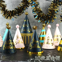 Новая интернет -знаменитость вечеринка по случаю дня рождения декоративное порошок золото черное шарик для волос Независимая упаковка.