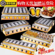 Mới nhỏ BBQ đơn thương mại gian hàng kính bao gồm ngoài trời lớn bếp gas nướng ngoài trời - Bếp lò / bộ đồ ăn / đồ nướng dã ngoại