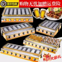 Mới nhỏ BBQ đơn thương mại gian hàng kính bao gồm ngoài trời lớn bếp gas nướng ngoài trời - Bếp lò / bộ đồ ăn / đồ nướng dã ngoại bếp ga mini gấp gọn