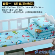 bộ giường ngủ mảnh chăn mền của ba đứa con nhỏ ngủ trưa bông giường trẻ chăn lõi bông chứa Sáu - Bộ đồ giường trẻ em