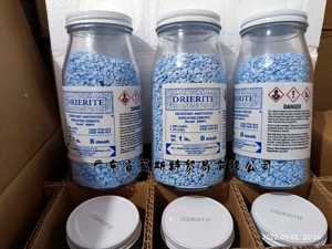 Дриерит 23001/24001/13001/безводный сульфат кальция/поглотитель с индикатором, импортированный из США.