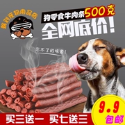 Con chó đào tạo đồ ăn nhẹ thịt bò dải mol thanh 500g nhỏ vừa và lớn con chó dinh dưỡng khô bông vàng tóc samoyed