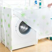 PEVE dày không thấm nước kem chống nắng máy giặt bìa in ấn trong suốt nhựa tự động máy giặt bụi bảo vệ bìa