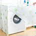 PEVE dày không thấm nước kem chống nắng máy giặt bìa in ấn trong suốt nhựa tự động máy giặt bụi bảo vệ bìa Bảo vệ bụi