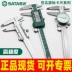 Shida Vernier Caliper Cơ Khí Chính Xác Cao Màn Hình Hiển Thị Kỹ Thuật Số 0-150/200/300 Mm Hộ Gia Đình Nhỏ Thước Đo Mức Dầu hình ảnh thước kẹp thước kẹp caliper Thước kẹp cơ khí