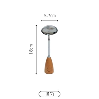 F012 Smile Face Spoon Spoon
