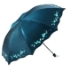 Зеленый