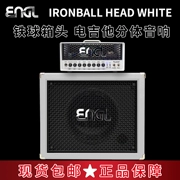 Engl Ironball Head White White Phiên bản giới hạn Iron Ball Head Electric Guitar Split Loa - Loa loa