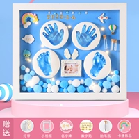 12-дюймовая плата плотности + синяя краска + теплая лампа (двойная грязь)