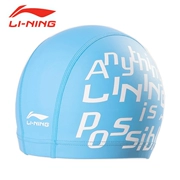 Mũ bơi Li Ning in mũ bơi lớp PU thoải mái bảo vệ tai chống nước chống trượt nam và nữ mũ bơi