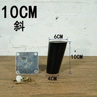 Черный, 10см