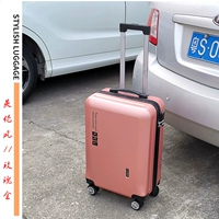 Мэй Хонгжин