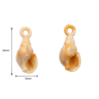 Около 40 раковины